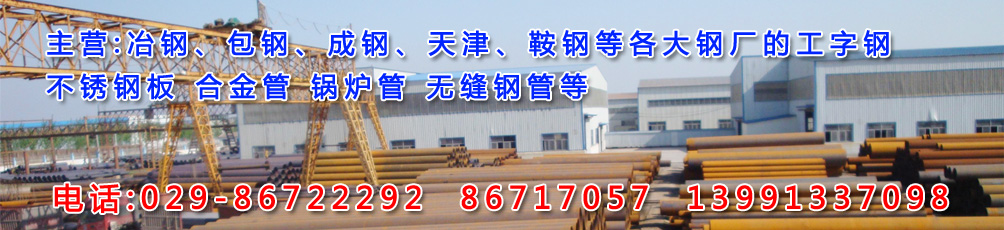 �޷�ֹ�