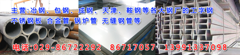 �޷�ֹ�
